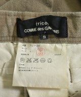 tricot COMME des GARCONS（トリココムデギャルソン）クロップドパンツ 茶 サイズ:S レディース/2200631382058