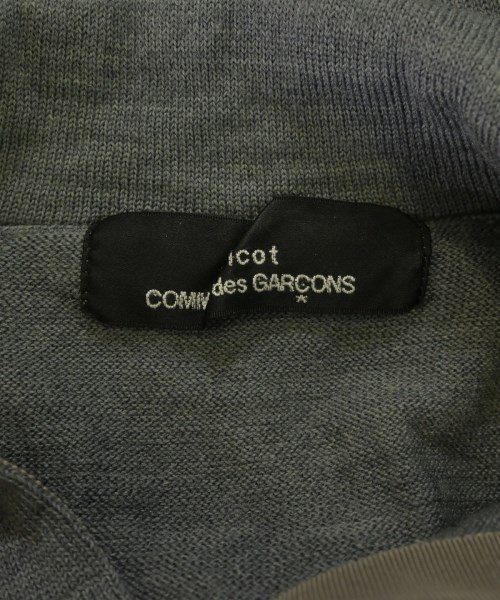 tricot COMME des GARCONS（トリココムデギャルソン）カーディガン グレー サイズ:-(L位) レディース/2200631878094
