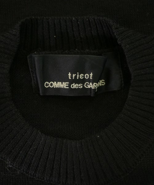 tricot COMME des GARCONS（トリココムデギャルソン）ニット・セーター 黒 サイズ:-(M位) レディース/2200631878100