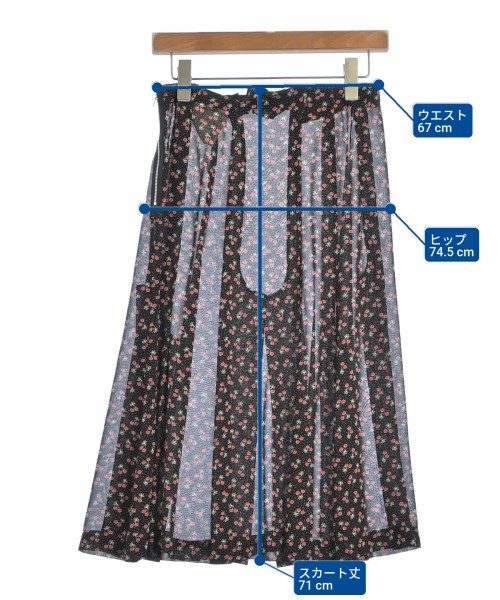 tricot COMME des GARCONS（トリココムデギャルソン）ロング・マキシ丈スカート 黒 サイズ:M レディース/2200616849101