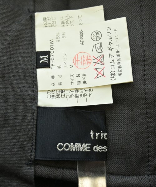 tricot COMME des GARCONS（トリココムデギャルソン）スラックス 黒 サイズ:M レディース/2200632898169