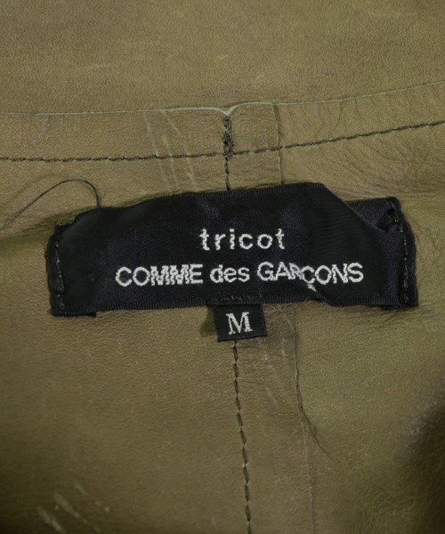 tricot COMME des GARCONS（トリココムデギャルソン）ブルゾン カーキ サイズ:M レディース/2200609595015