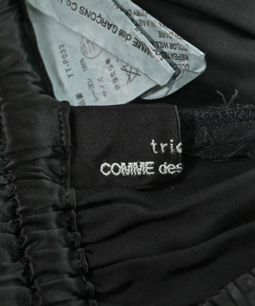 tricot COMME des GARCONS（トリココムデギャルソン）その他 黒 サイズ:-(M位) レディース/2200611240248