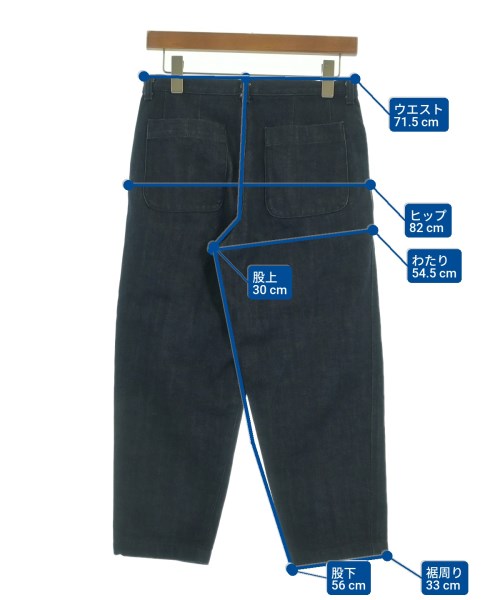 tricot COMME des GARCONS（トリココムデギャルソン）クロップドパンツ 紺 サイズ:S レディース/2200611738011