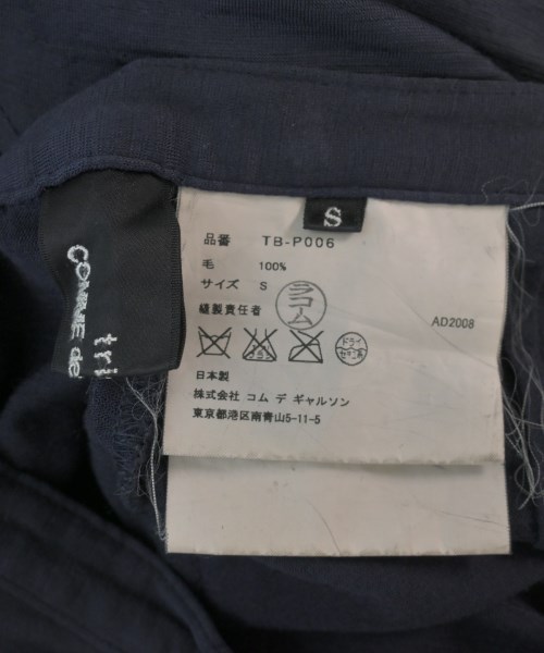 tricot COMME des GARCONS（トリココムデギャルソン）その他 紺 サイズ:S レディース/2200613354042