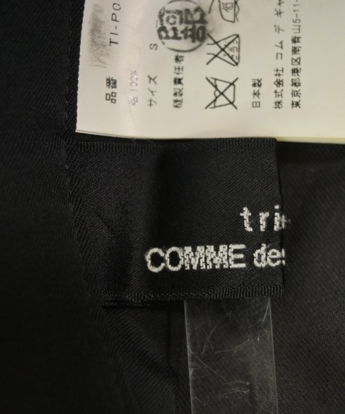 tricot COMME des GARCONS（トリココムデギャルソン）その他 黒 サイズ:S レディース/2200609853238