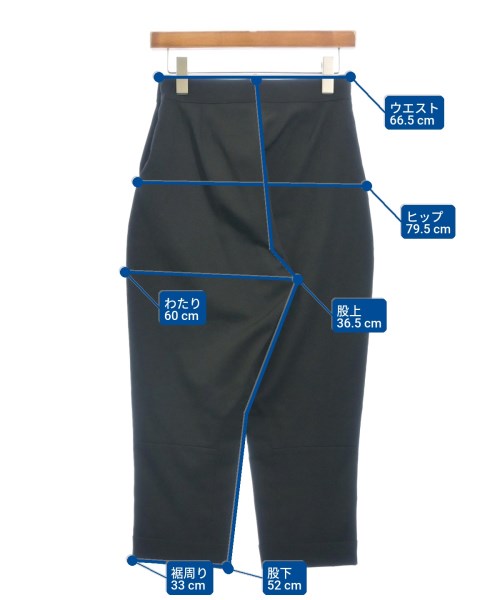 tricot COMME des GARCONS（トリココムデギャルソン）その他 黒 サイズ:S レディース/2200609853238