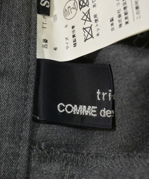 tricot COMME des GARCONS（トリココムデギャルソン）その他 グレー サイズ:S レディース/2200614724028