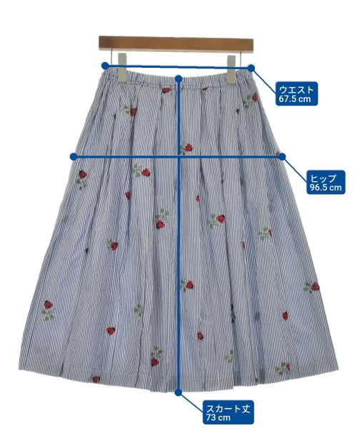 tricot COMME des GARCONS（トリココムデギャルソン）ロング・マキシ丈スカート 青 サイズ:-(S位) レディース/2200610406010