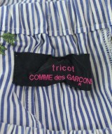 tricot COMME des GARCONS（トリココムデギャルソン）ロング・マキシ丈スカート 青 サイズ:-(S位) レディース/2200610406010