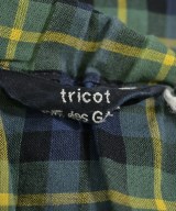tricot COMME des GARCONS（トリココムデギャルソン）クロップドパンツ 緑 サイズ:-(S位) レディース/2200616490112