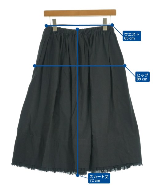 tricot COMME des GARCONS（トリココムデギャルソン）ロング・マキシ丈スカート 黒 サイズ:F レディース/2200608832029