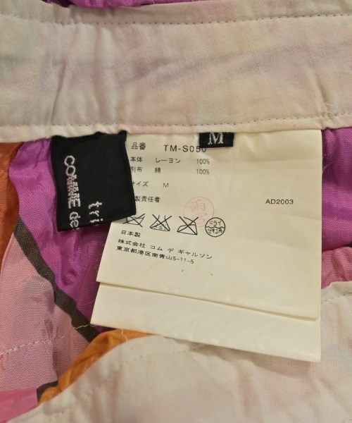 tricot COMME des GARCONS（トリココムデギャルソン）ひざ丈スカート ピンク サイズ:M レディース/2200617492023