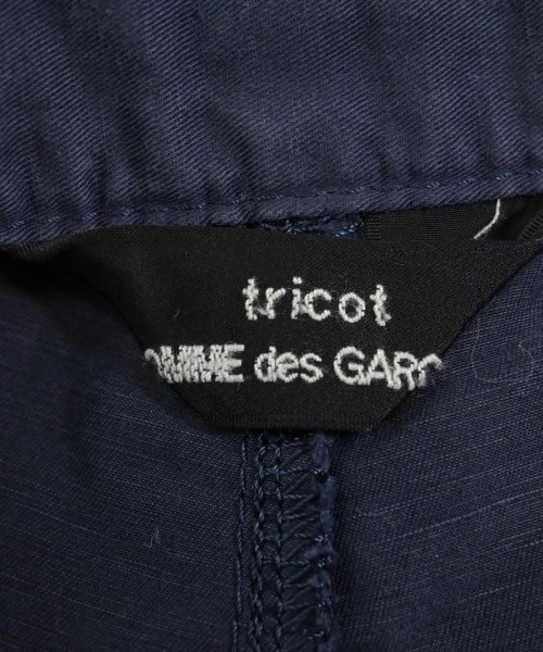 tricot COMME des GARCONS（トリココムデギャルソン）クロップドパンツ 紺 サイズ:M レディース/2200617910022
