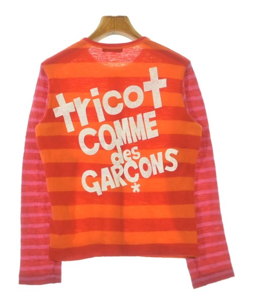 tricot COMME des GARCONS（トリココムデギャルソン）カーディガン オレンジ サイズ:F レディース/2200618467112