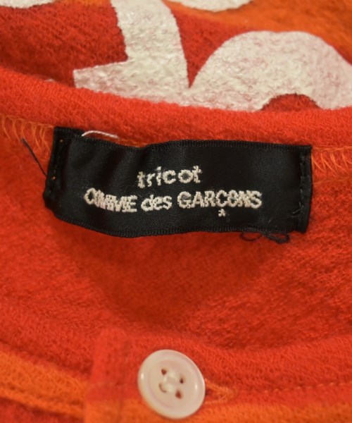 tricot COMME des GARCONS（トリココムデギャルソン）カーディガン オレンジ サイズ:F レディース/2200618467112