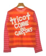 tricot COMME des GARCONS（トリココムデギャルソン）カーディガン オレンジ サイズ:F レディース/2200618467112