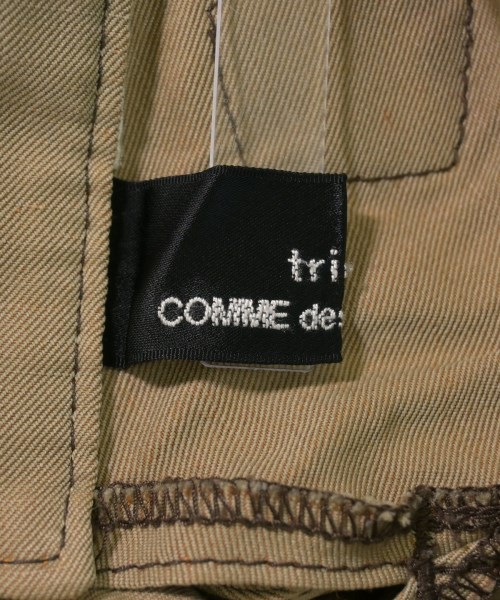 tricot COMME des GARCONS（トリココムデギャルソン）その他 ベージュ サイズ:-(M位) レディース/2200618577149