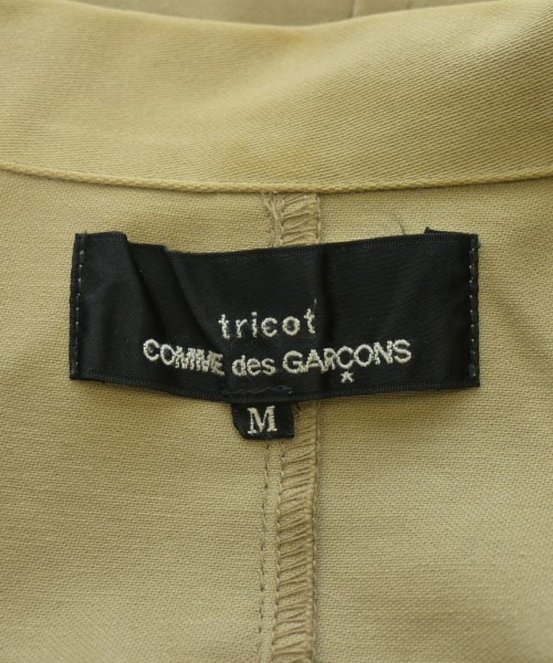 tricot COMME des GARCONS（トリココムデギャルソン）その他 ベージュ サイズ:M レディース/2200613029025