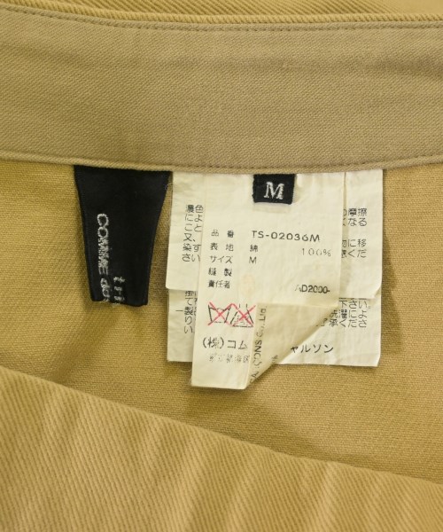 tricot COMME des GARCONS（トリココムデギャルソン）ロング・マキシ丈スカート ベージュ サイズ:M レディース/2200610274107