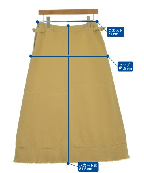tricot COMME des GARCONS（トリココムデギャルソン）ロング・マキシ丈スカート ベージュ サイズ:M レディース/2200610274107