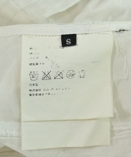 tricot COMME des GARCONS（トリココムデギャルソン）ひざ丈スカート 白 サイズ:S レディース/2200603581267