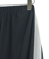 tricot COMME des GARCONS（トリココムデギャルソン）ロング・マキシ丈スカート 黒 サイズ:-(XS位) レディース/2200601016129