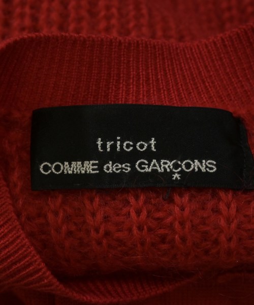 tricot COMME des GARCONS（トリココムデギャルソン）カーディガン 赤 サイズ:-(L位) レディース/2200609132067