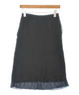 tricot COMME des GARCONS ロング・マキシ丈スカート
