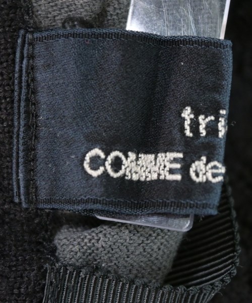 tricot COMME des GARCONS（トリココムデギャルソン）カーディガン 茶 サイズ:-(M位) レディース/2200664470029