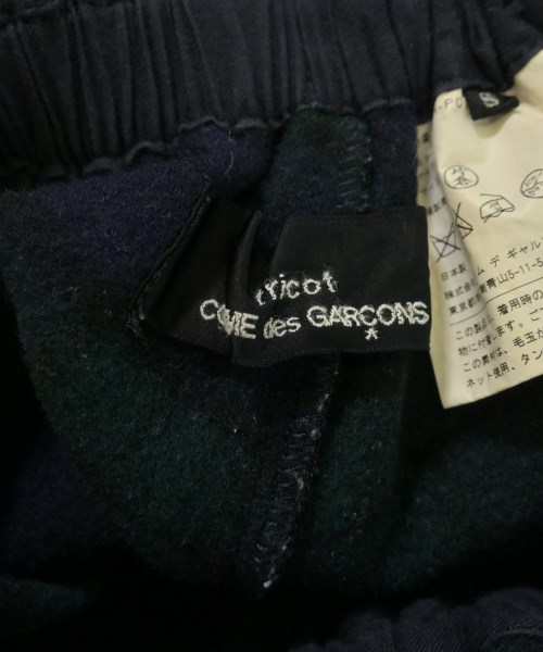 tricot COMME des GARCONS（トリココムデギャルソン）ショートパンツ 緑 サイズ:S レディース/2200672890024