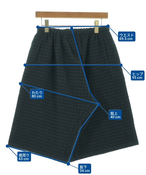 tricot COMME des GARCONS（トリココムデギャルソン）ショートパンツ 緑 サイズ:S レディース/2200672890024