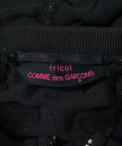 tricot COMME des GARCONS（トリココムデギャルソン）カーディガン 黒 サイズ:M レディース/2200668019125