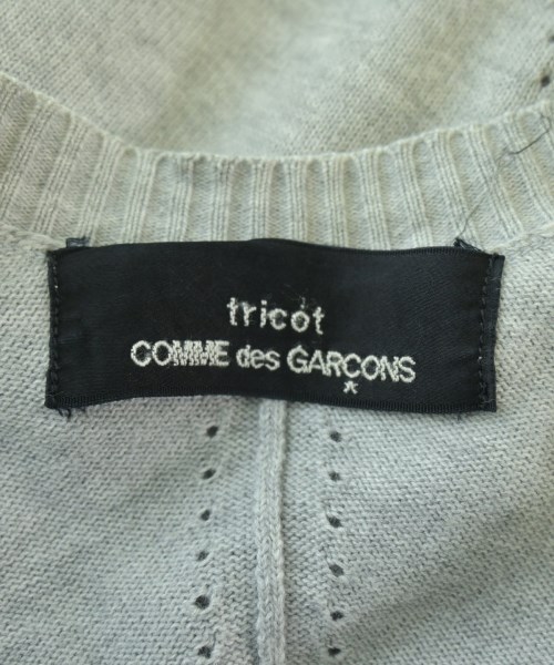 tricot COMME des GARCONS（トリココムデギャルソン）カーディガン グレー サイズ:-(M位) レディース/2200669183047