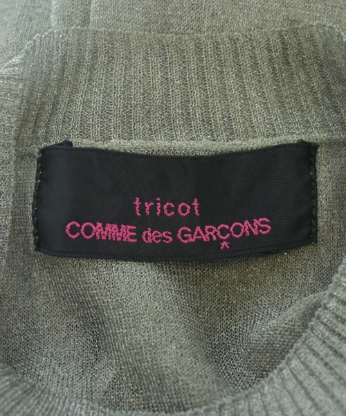 tricot COMME des GARCONS（トリココムデギャルソン）カーディガン シルバー サイズ:-(M位) レディース/2200669183078