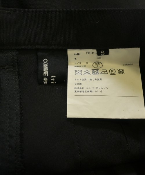 tricot COMME des GARCONS（トリココムデギャルソン）その他 黒 サイズ:S レディース/2200670055029