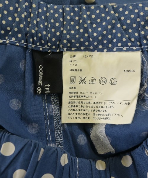 tricot COMME des GARCONS（トリココムデギャルソン）その他 青 サイズ:-(S位) レディース/2200670286393