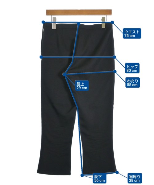 tricot COMME des GARCONS（トリココムデギャルソン）その他 黒 サイズ:M レディース/2200673904249