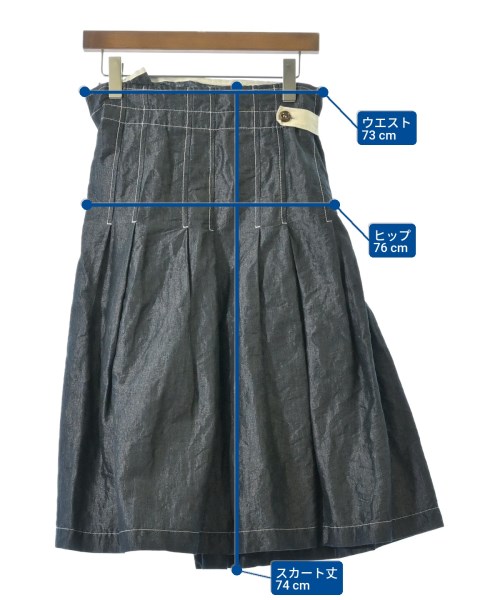 tricot COMME des GARCONS（トリココムデギャルソン）ロング・マキシ丈スカート 紺 サイズ:S レディース/2200675093019