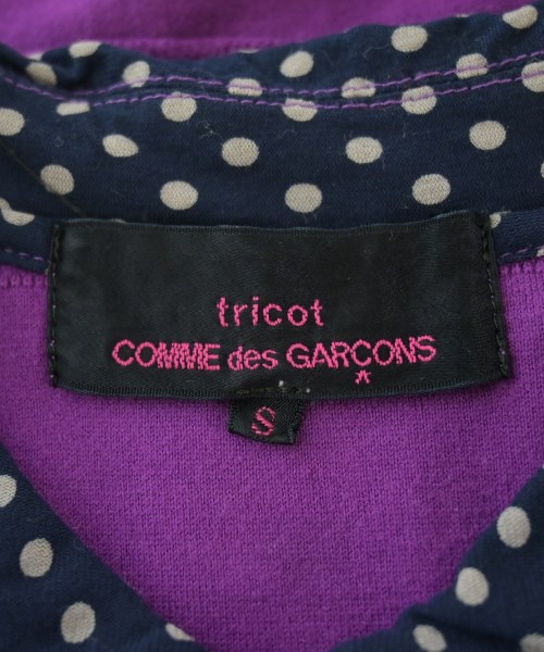 tricot COMME des GARCONS（トリココムデギャルソン）カーディガン 紫 サイズ:S レディース/2200675104043