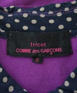 tricot COMME des GARCONS（トリココムデギャルソン）カーディガン 紫 サイズ:S レディース/2200675104043
