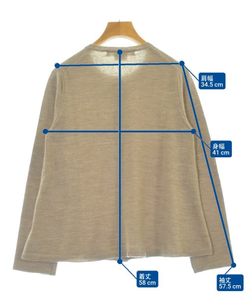 tricot COMME des GARCONS（トリココムデギャルソン）カーディガン 茶 サイズ:M レディース/2200675262033