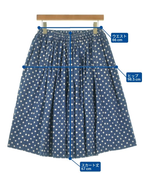 tricot COMME des GARCONS（トリココムデギャルソン）ロング・マキシ丈スカート 青 サイズ:-(M位) レディース/2200675792059