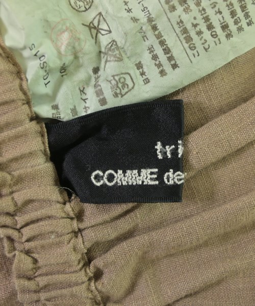 tricot COMME des GARCONS（トリココムデギャルソン）ロング・マキシ丈スカート ベージュ サイズ:-(M位) レディース/2200675792066