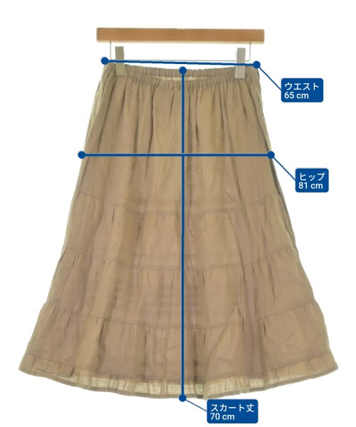 tricot COMME des GARCONS（トリココムデギャルソン）ロング・マキシ丈スカート ベージュ サイズ:-(M位) レディース/2200675792066