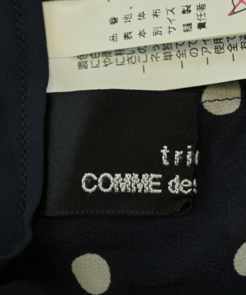 tricot COMME des GARCONS（トリココムデギャルソン）ロング・マキシ丈スカート 紺 サイズ:M レディース/2200677945026