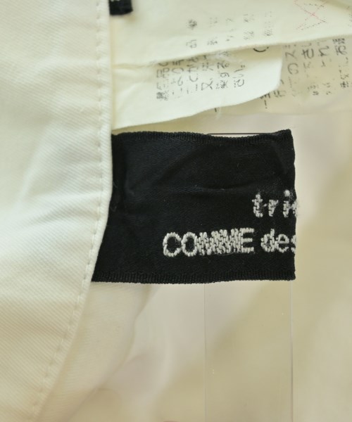 tricot COMME des GARCONS（トリココムデギャルソン）ロング・マキシ丈スカート 白 サイズ:M レディース/2200677945040