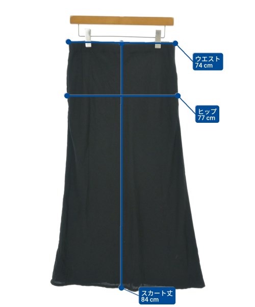 tricot COMME des GARCONS（トリココムデギャルソン）ロング・マキシ丈スカート 黒 サイズ:-(M位) レディース/2200677945057