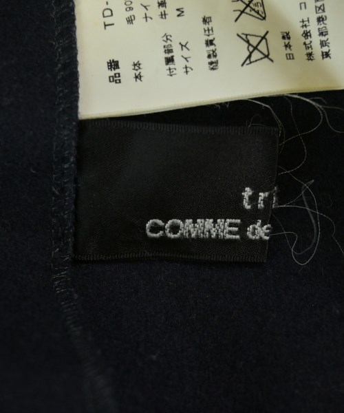 tricot COMME des GARCONS（トリココムデギャルソン）ひざ丈スカート 紺 サイズ:M レディース/2200677945064