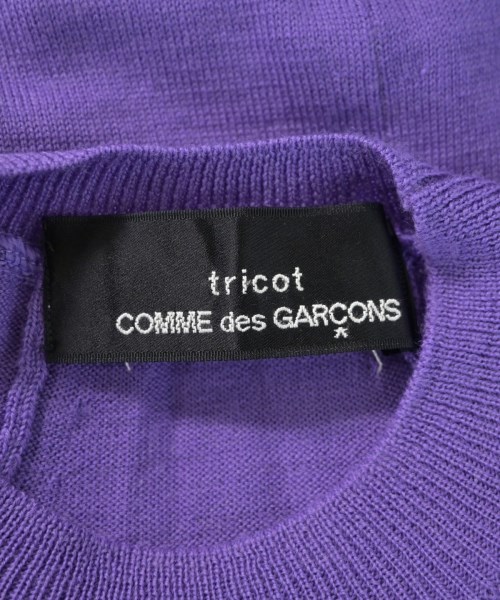 tricot COMME des GARCONS（トリココムデギャルソン）ニット・セーター 紫 サイズ:-(M位) レディース/2200678096307